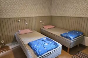 Finnhamns skjærgård AB