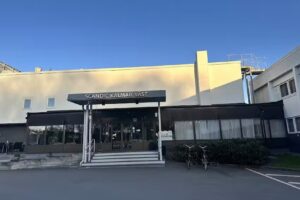 Scandic Kalmar Väst